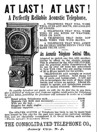 acoustic telephone ad